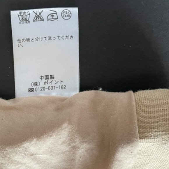 LINEN LOOK PLEATED SHORTS Scalloped Hem, 4 Pockets SUPER CUTE - Picture 14 of 16